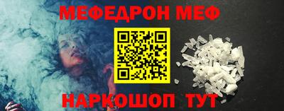экстази Новодвинск