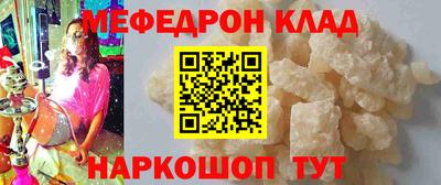 экстази Новодвинск