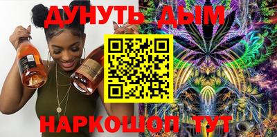 альфа пвп Новокубанск