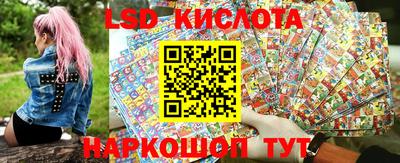 альфа пвп Новокубанск