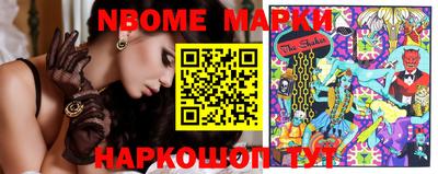 мефедрон мука Новозыбков