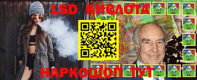 мефедрон мука Новозыбков