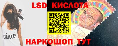 мефедрон мука Новозыбков