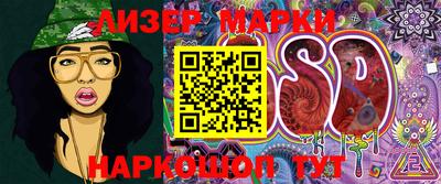 экстази Новодвинск