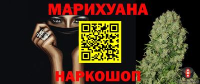 экстази Новодвинск
