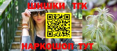 экстази Новодвинск
