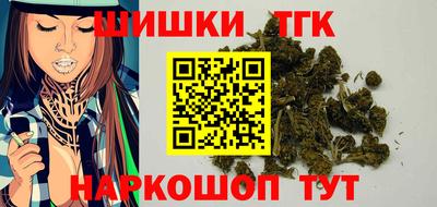 альфа пвп Новокубанск