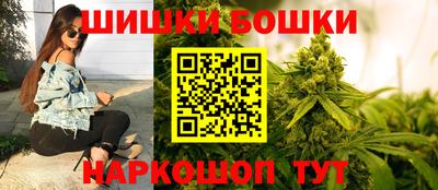 экстази Новодвинск