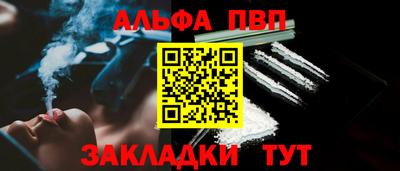 экстази Новодвинск
