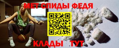 экстази Новодвинск