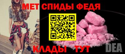 экстази Новодвинск