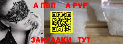 экстази Новодвинск