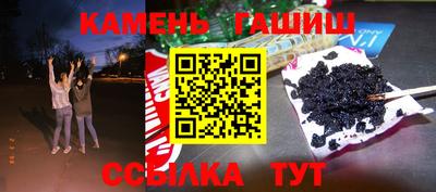 экстази Новодвинск