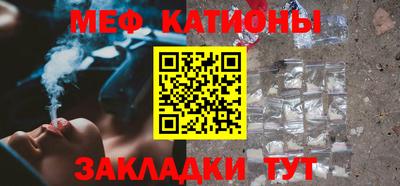 экстази Новодвинск