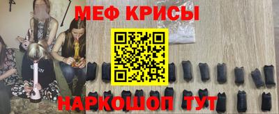 экстази Новодвинск